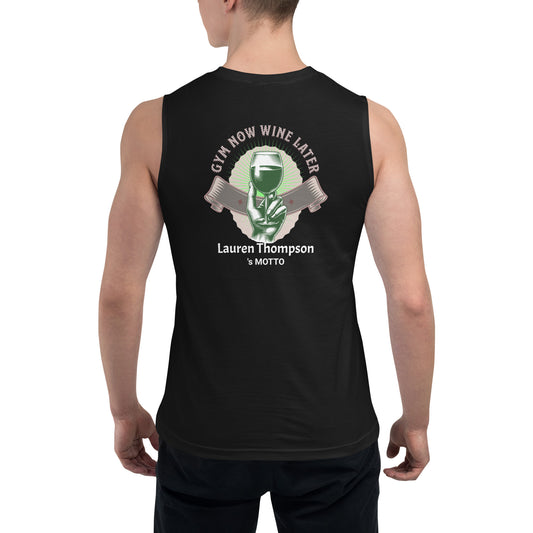 Personalized High Quality Round Neck Slim Exercising Tank (Gym Now, Wine Later)